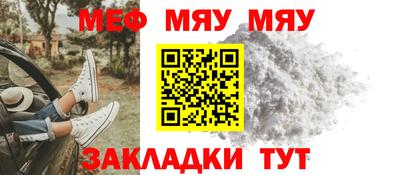 дурь Кулебаки
