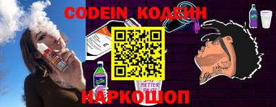 ПСИЛОЦИБИНОВЫЕ ГРИБЫ Кумертау