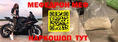 дурь Кулебаки