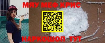 дурь Кулебаки