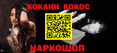 дурь Кулебаки