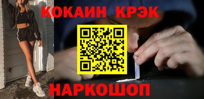 ПСИЛОЦИБИНОВЫЕ ГРИБЫ Кумертау