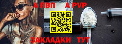 ПСИЛОЦИБИНОВЫЕ ГРИБЫ Кумертау