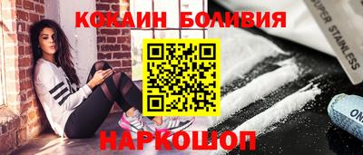 дурь Кулебаки