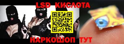 мдма Кунгур