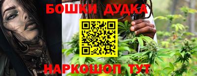 дурь Кулебаки