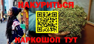 дурь Кулебаки
