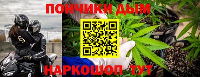 дурь Кулебаки