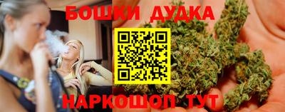 ПСИЛОЦИБИНОВЫЕ ГРИБЫ Кумертау