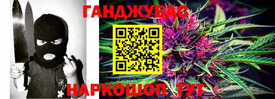 ПСИЛОЦИБИНОВЫЕ ГРИБЫ Кумертау