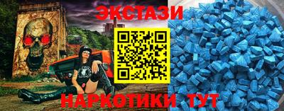 дурь Кулебаки