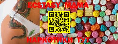 дурь Кулебаки