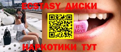 дурь Кулебаки
