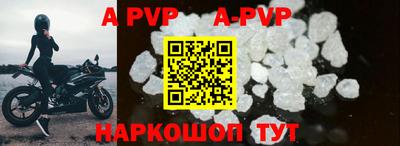 ПСИЛОЦИБИНОВЫЕ ГРИБЫ Кумертау
