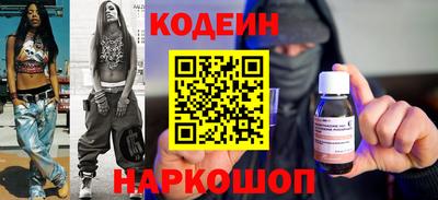 ПСИЛОЦИБИНОВЫЕ ГРИБЫ Кумертау