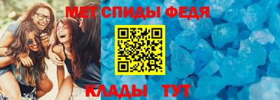 мдма Кунгур