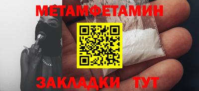 дурь Кулебаки