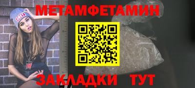дурь Кулебаки