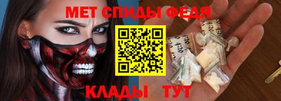 дурь Кулебаки