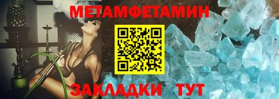 дурь Кулебаки