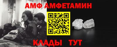 мдма Кунгур