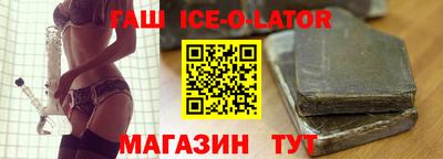 ПСИЛОЦИБИНОВЫЕ ГРИБЫ Кумертау