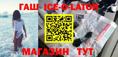 ПСИЛОЦИБИНОВЫЕ ГРИБЫ Кумертау