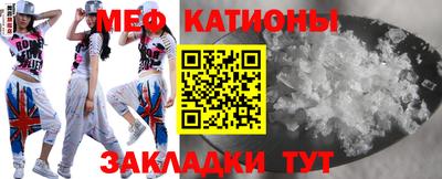 мдма Кунгур